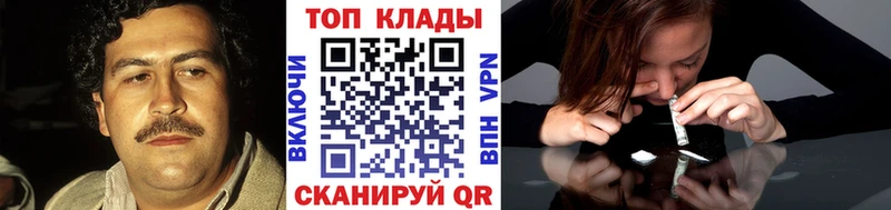 Гашиш Кувандык