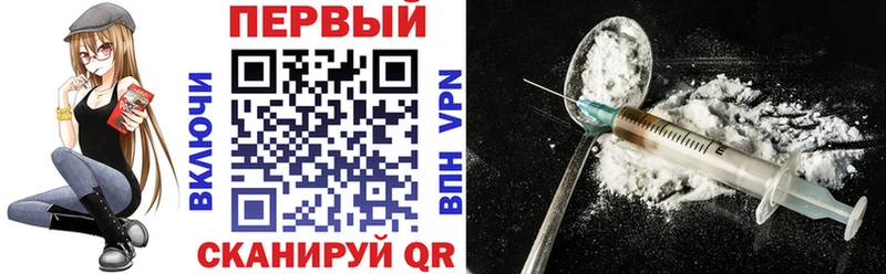 Амфетамин Розовый  продажа наркотиков  Кувандык 