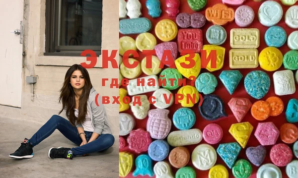 mix Белокуриха