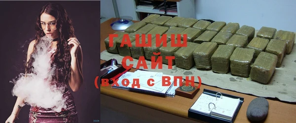 хмурый Богданович