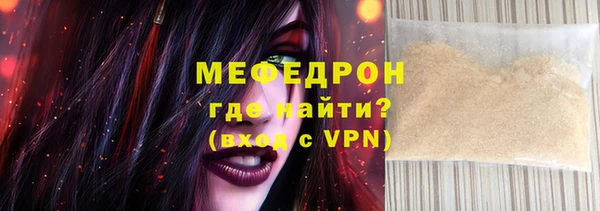 хмурый Богданович