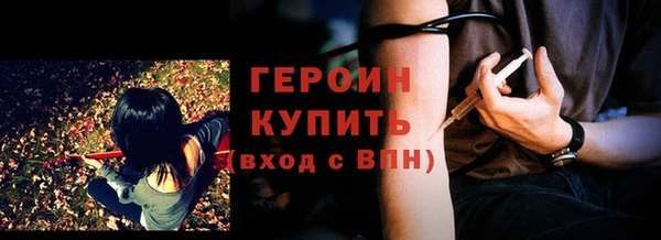 спиды Беломорск