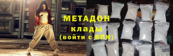 mix Белокуриха