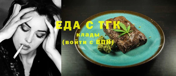 хмурый Богданович