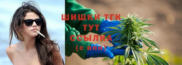 спиды Беломорск