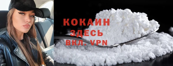 гидропоника Богородск