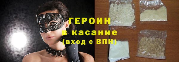 ALPHA-PVP Богородицк