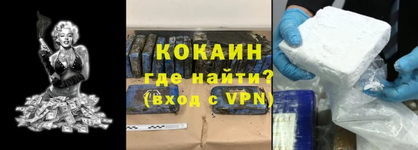 хмурый Богданович