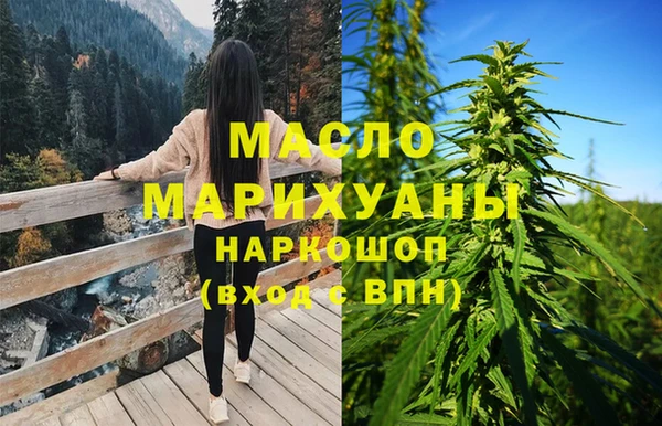 хмурый Богданович