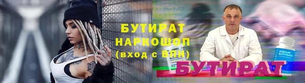 хмурый Богданович