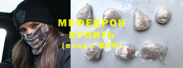 спиды Беломорск