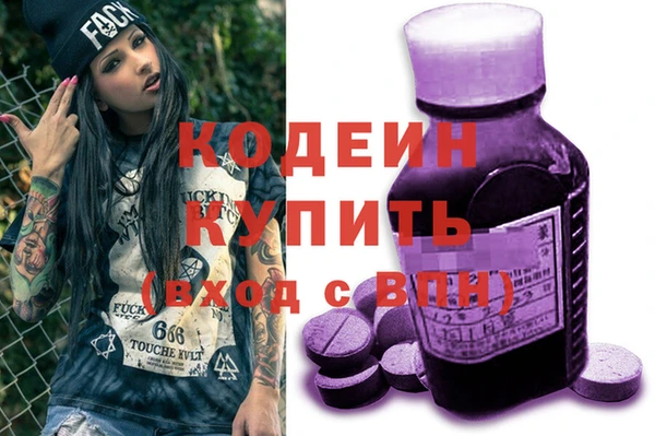 хмурый Богданович