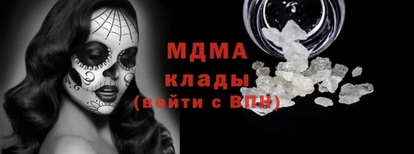 хмурый Богданович