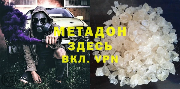 гидропоника Богородск