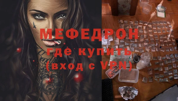 хмурый Богданович