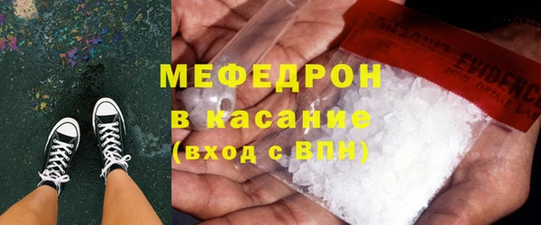 хмурый Богданович
