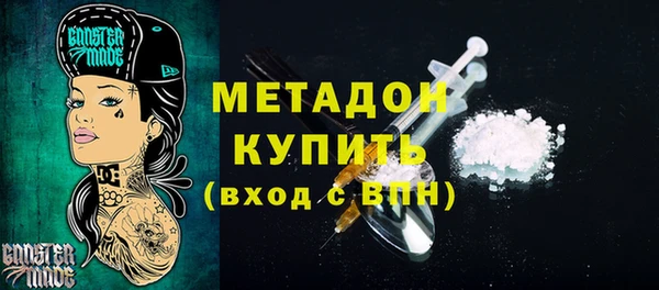 спиды Беломорск