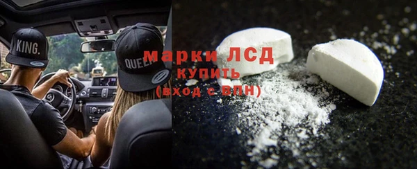 хмурый Богданович