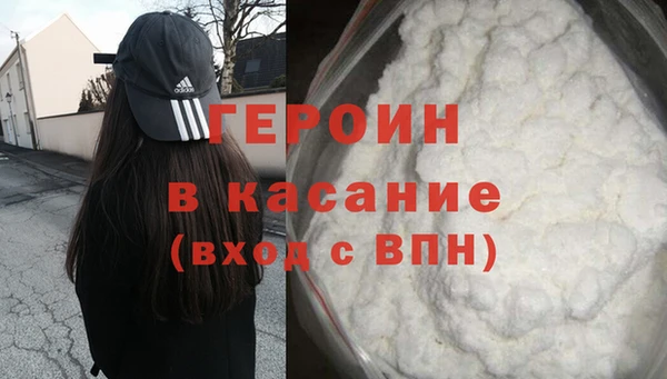 хмурый Богданович