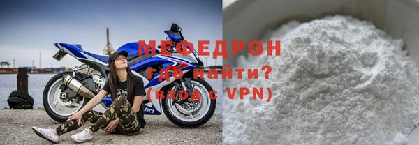mix Белокуриха